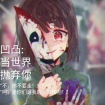 午夜免费在线剧场